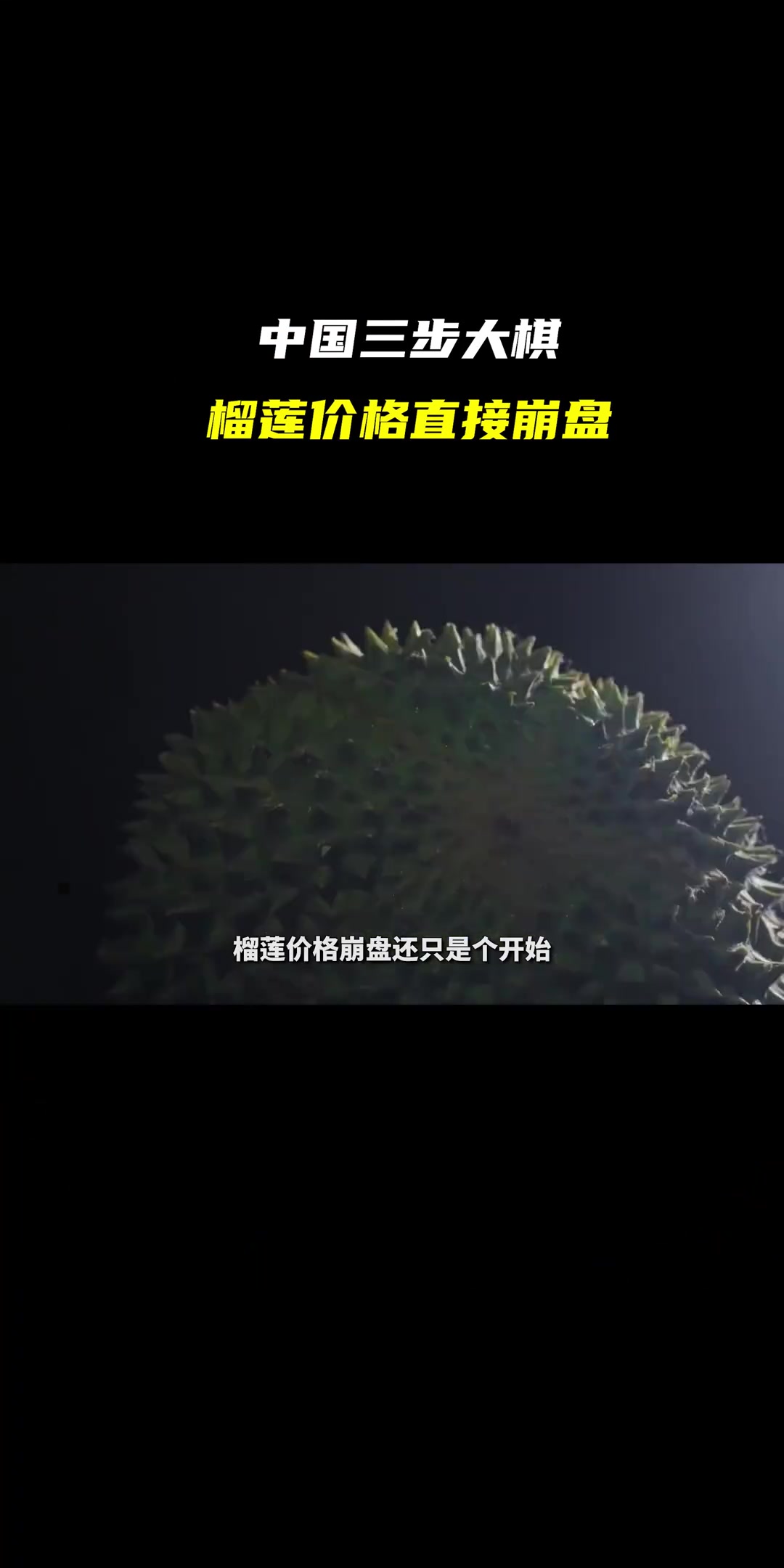 @华商韬略