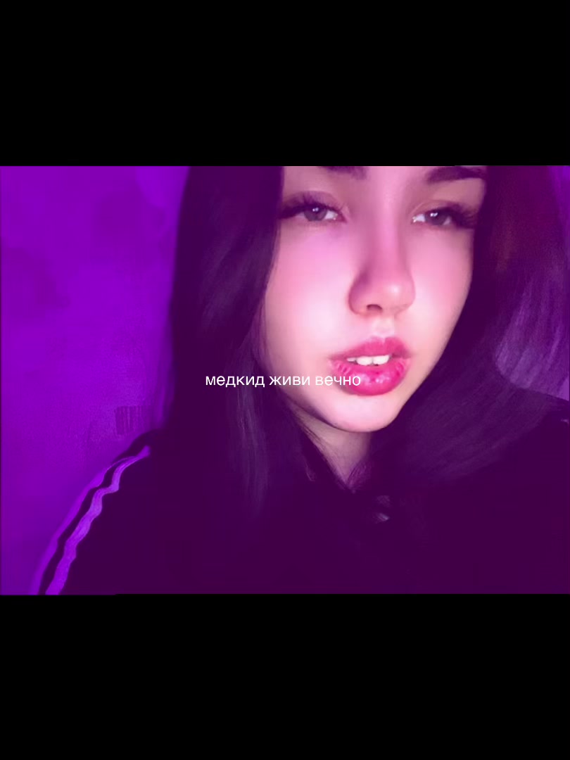 @аполинария@