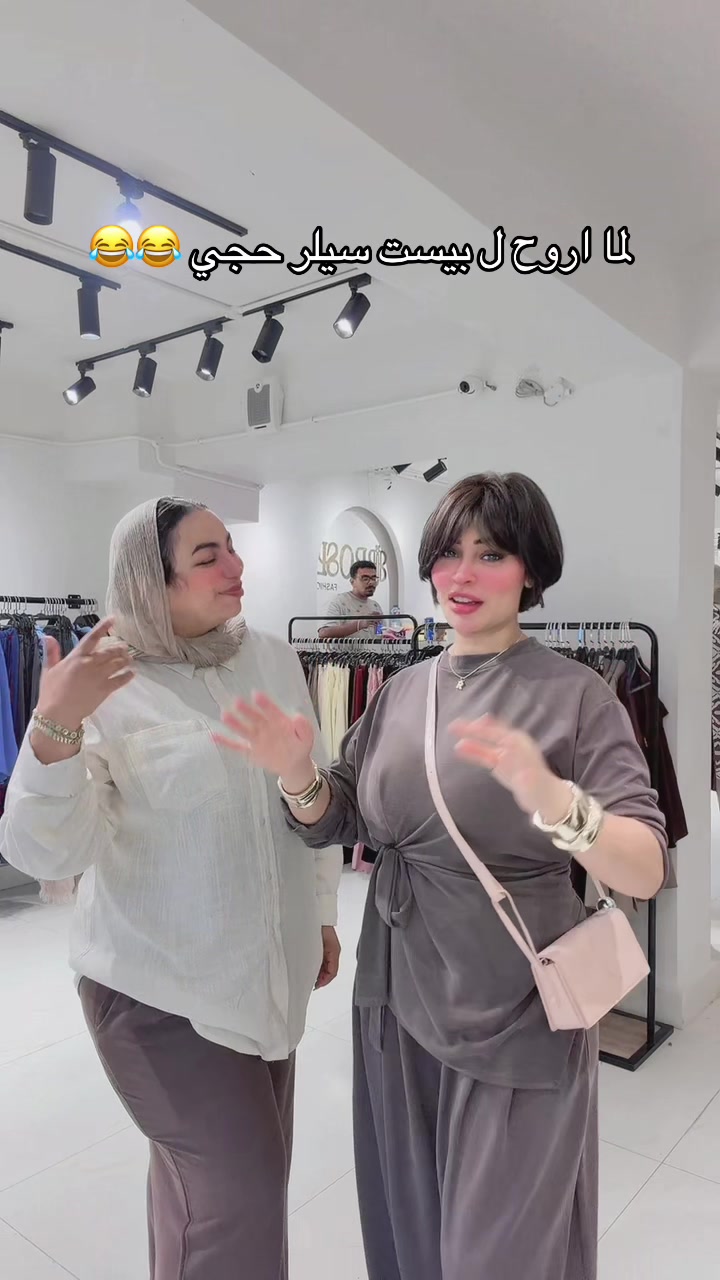 @رانيا علاء ميكب ارتيست ❤️🌱