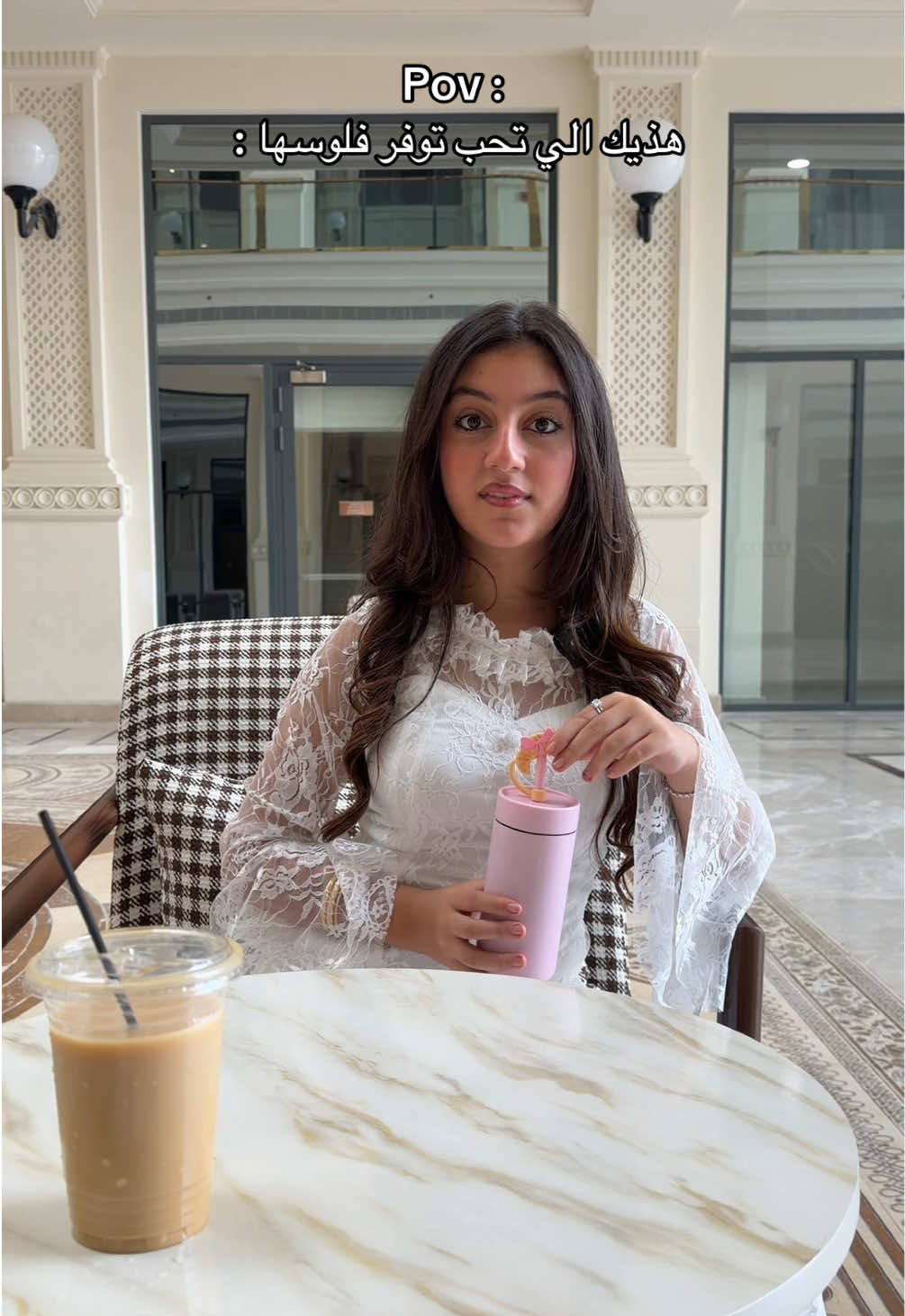 @BARLLINA بارلينا
