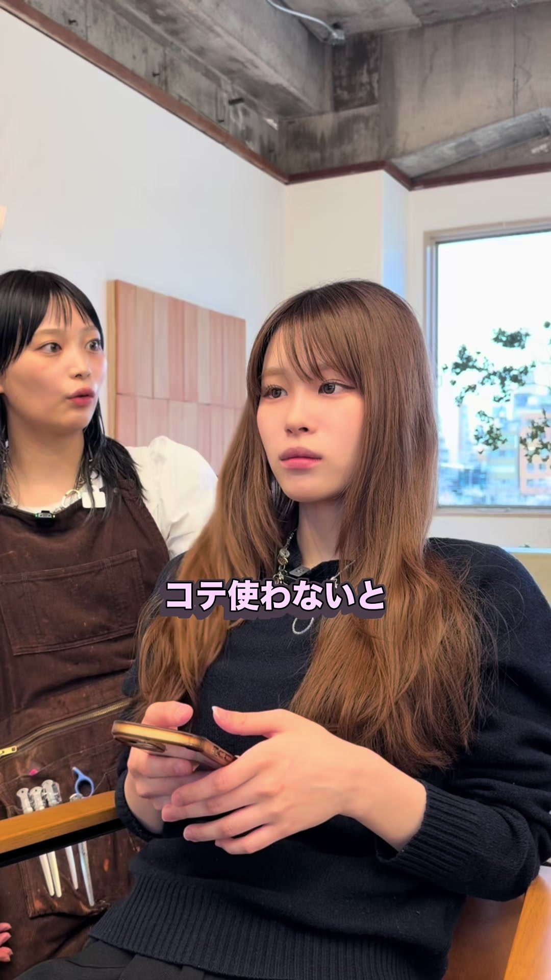 @NANA
