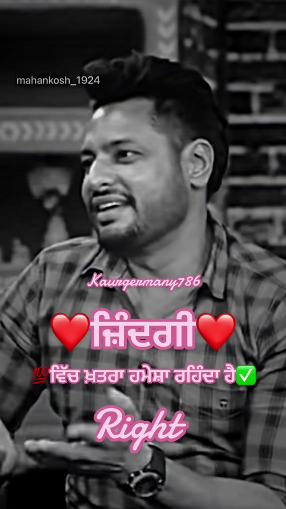 @ਕੌਰ ਜਰਮਨੀ _2015