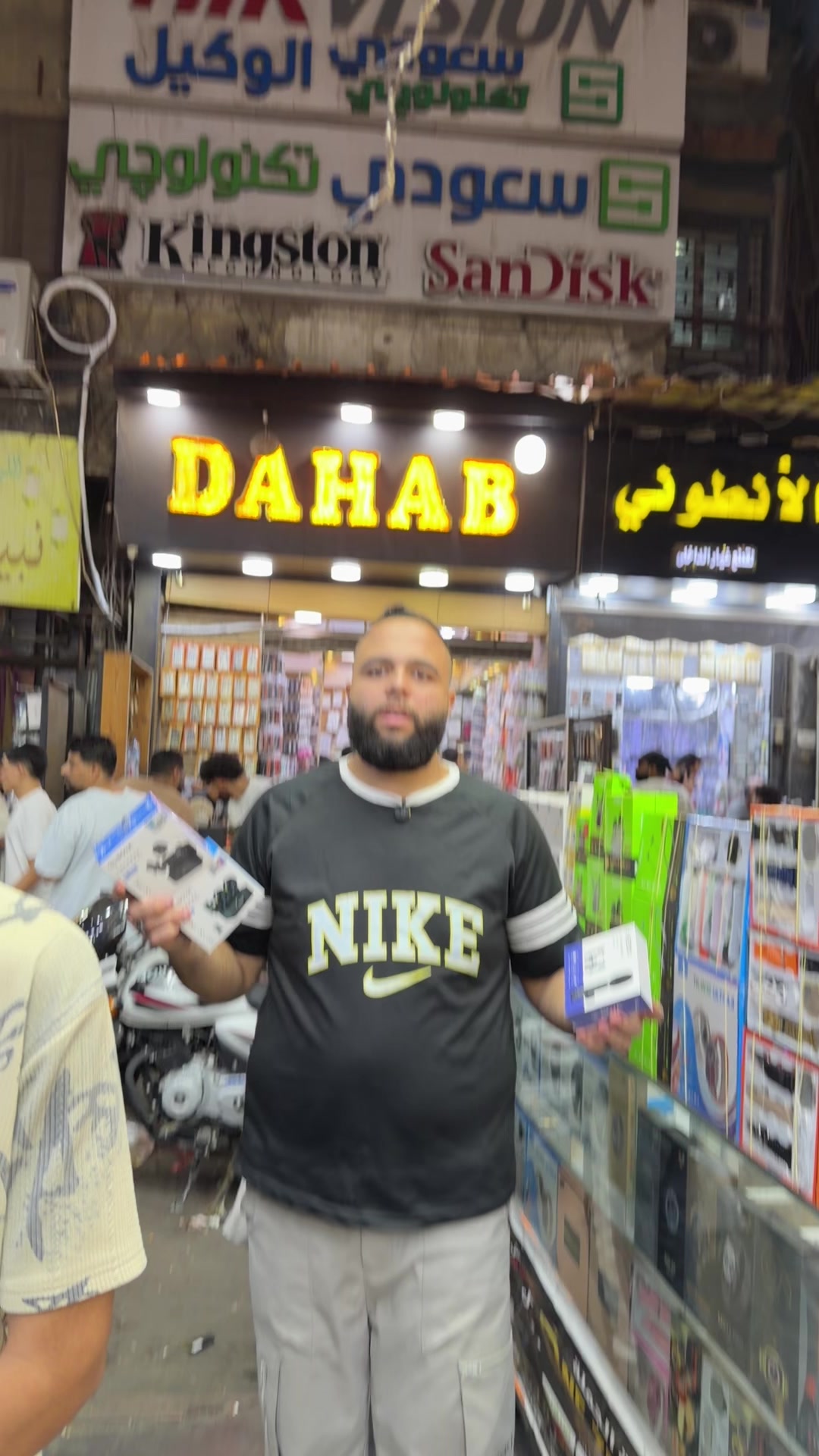 @🔥العتبه One Zero One