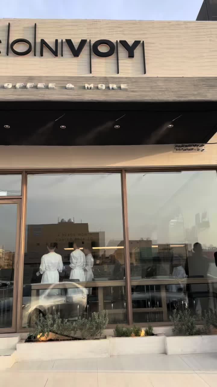 @📸In Riyadh | فاتــن