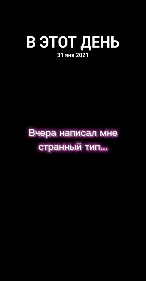 @Fischl