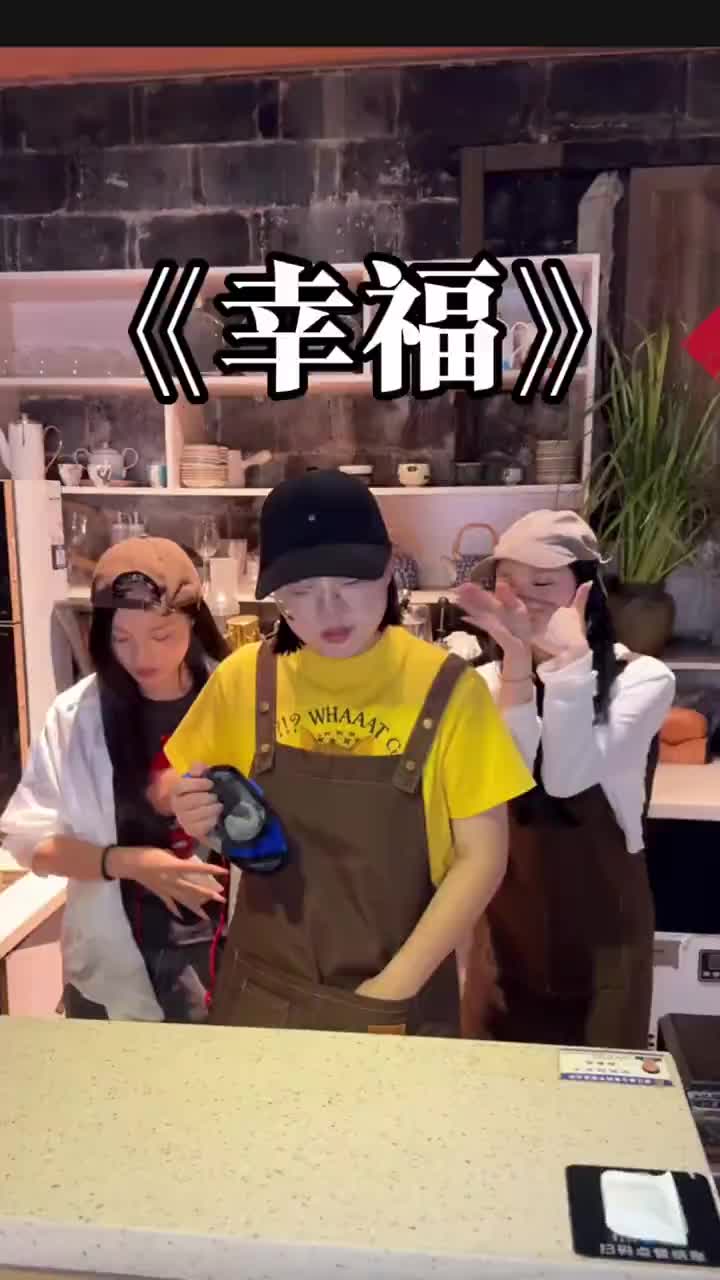 @村里的廿
