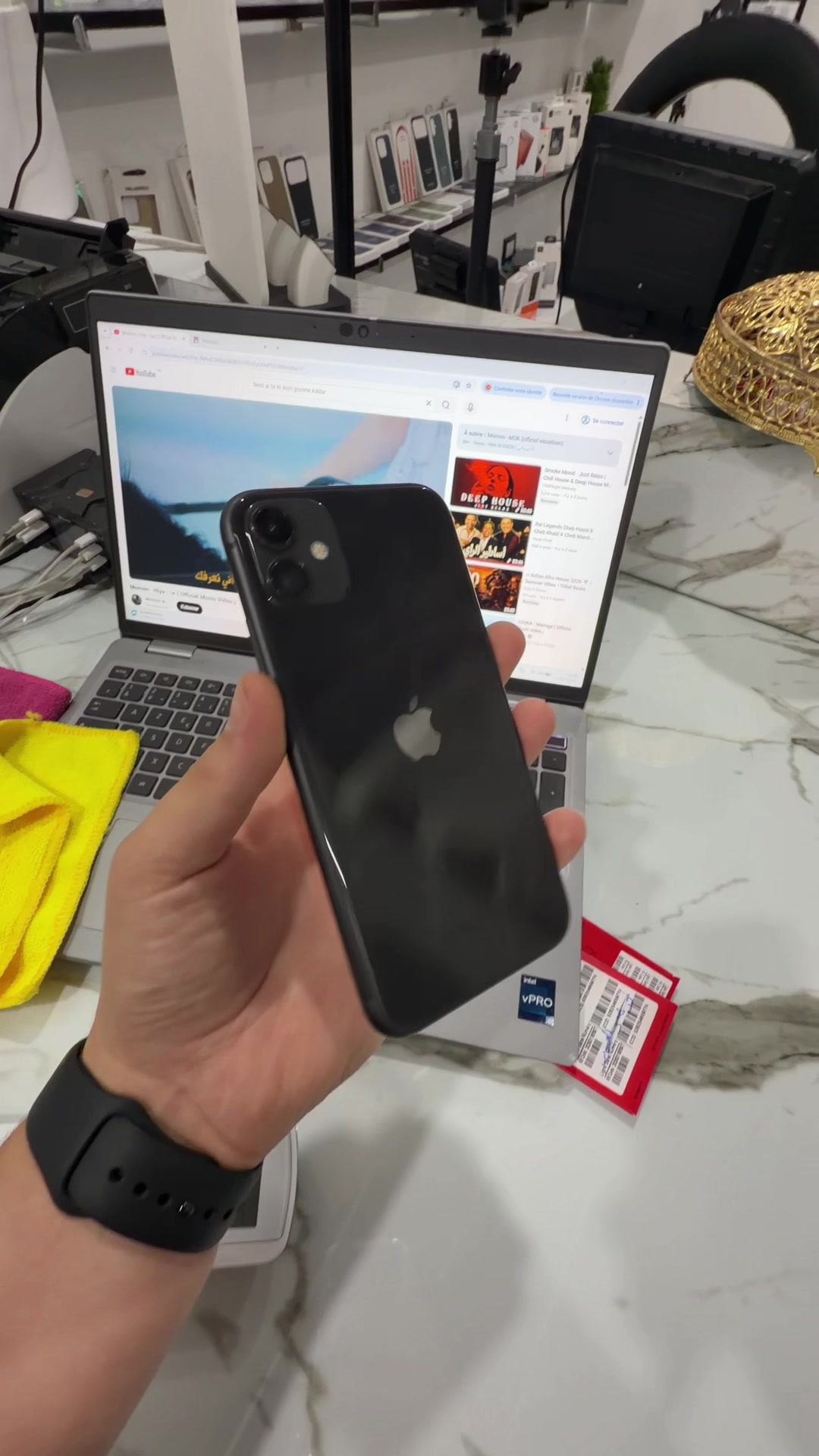 @Juste Iphone ๐