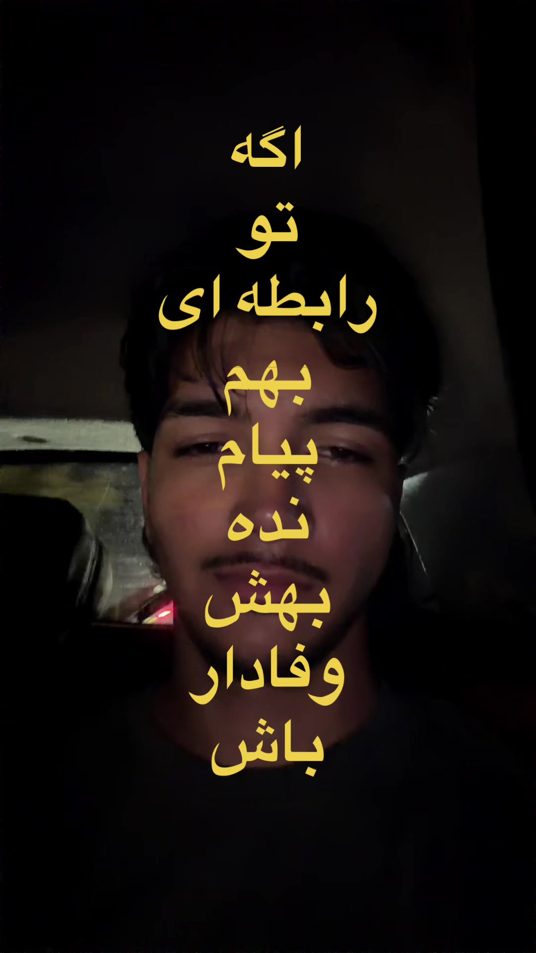 @Amirali