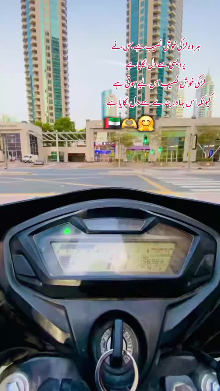 @ridzuae🇦🇪✈️