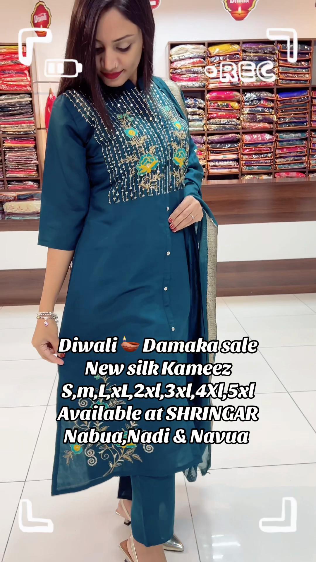 @SHRINGAR