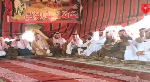 @امــار الـمــوالـي البـوريـشـه
