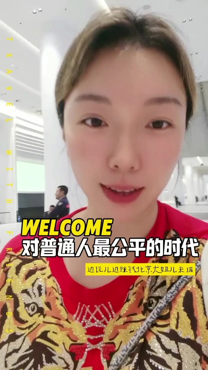 @Mirica Zhang