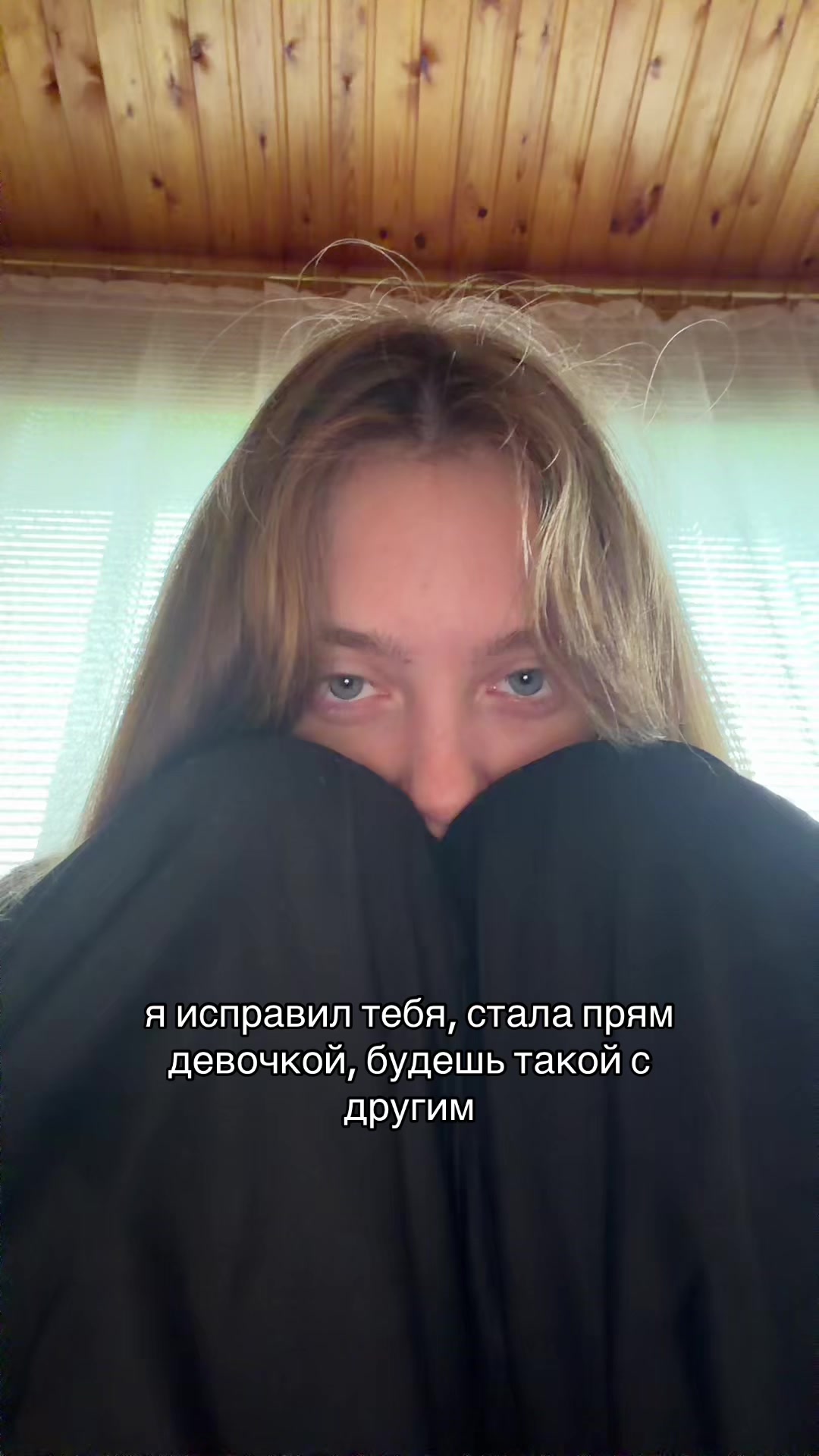 @アリナ 🕸️🕷️