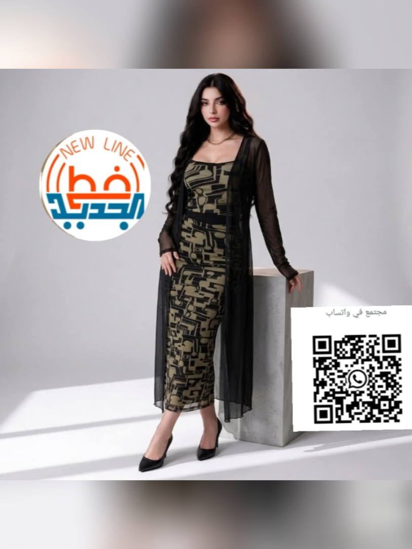 @ماجد محمد احمد العواضي