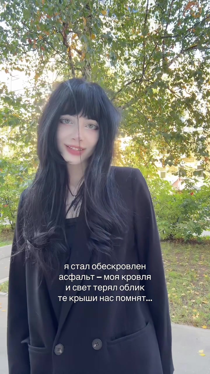 @милкисода