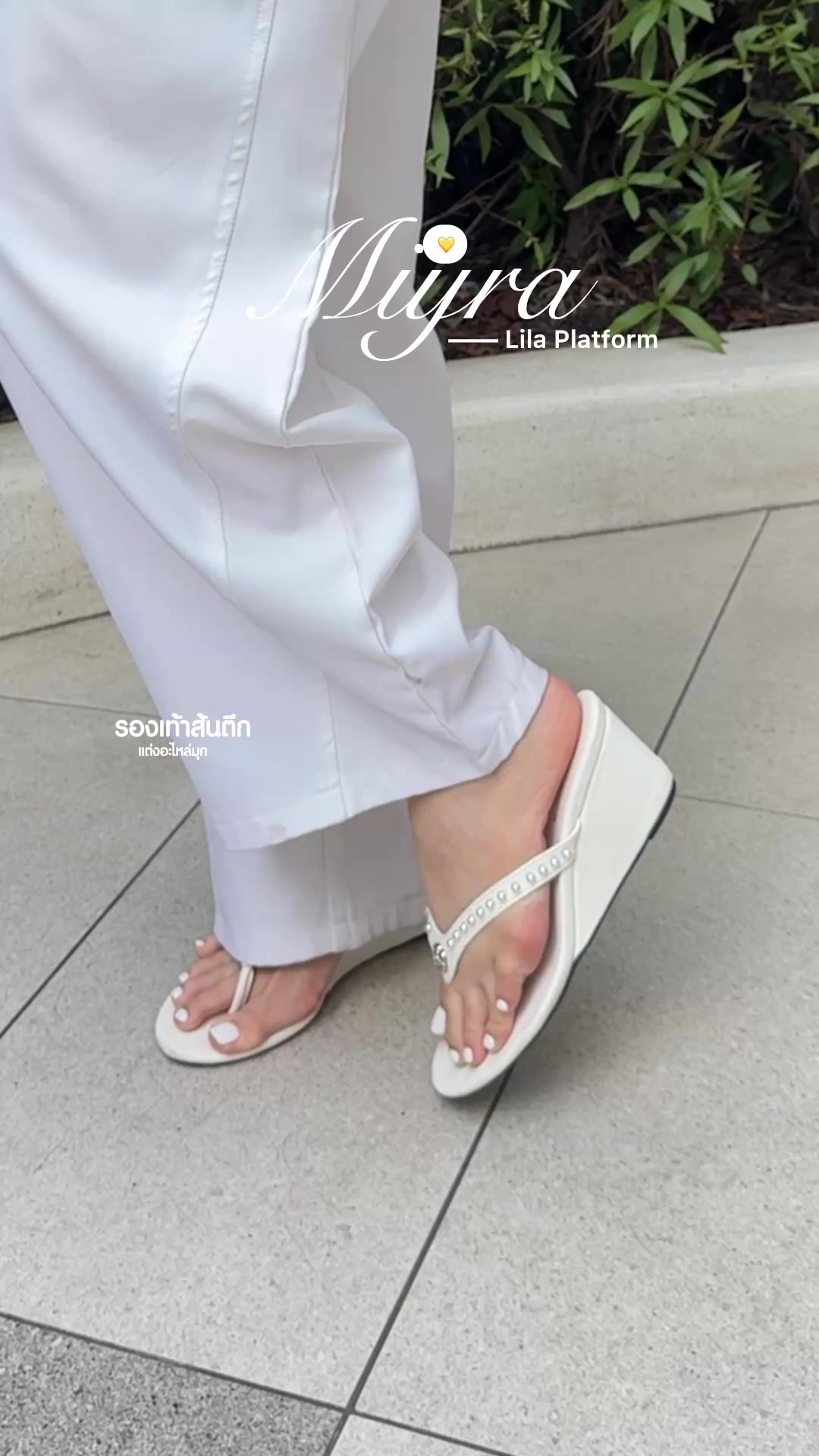 @Chobreviews | ฟ้าชอบรีวิว 🧴💖