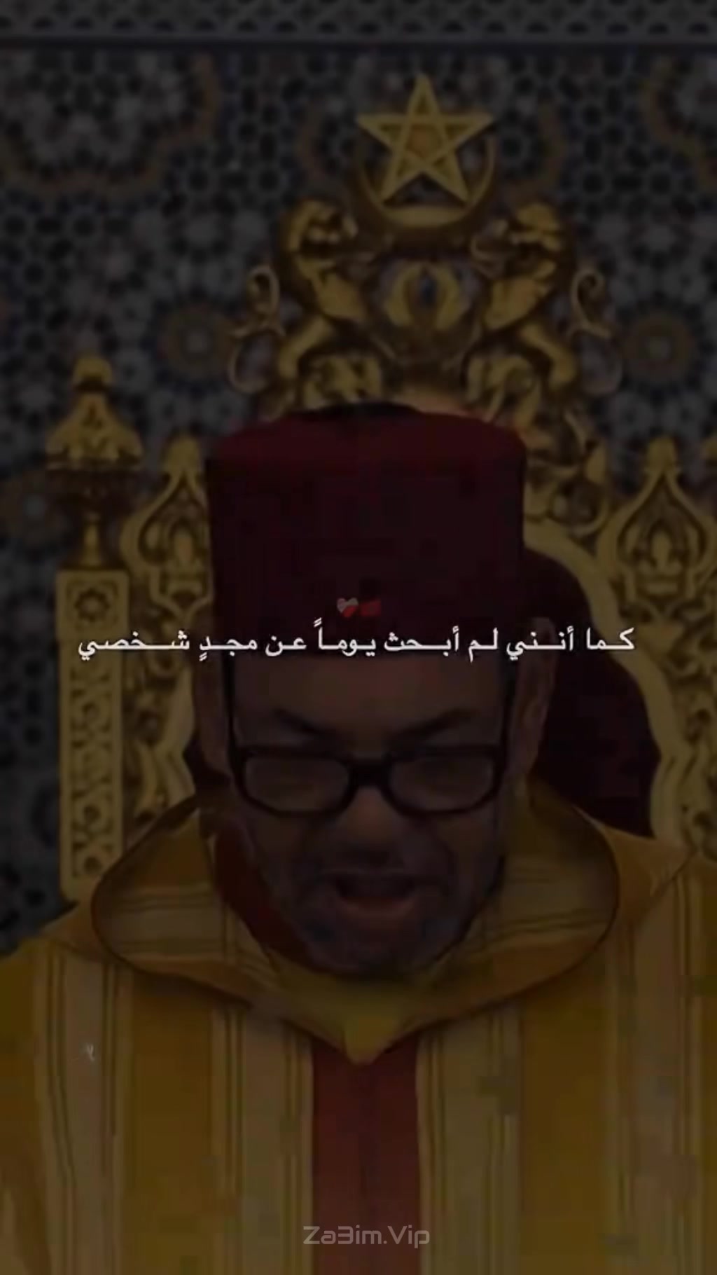 @♛ زعــⷶــͬــⷶــيم ♛