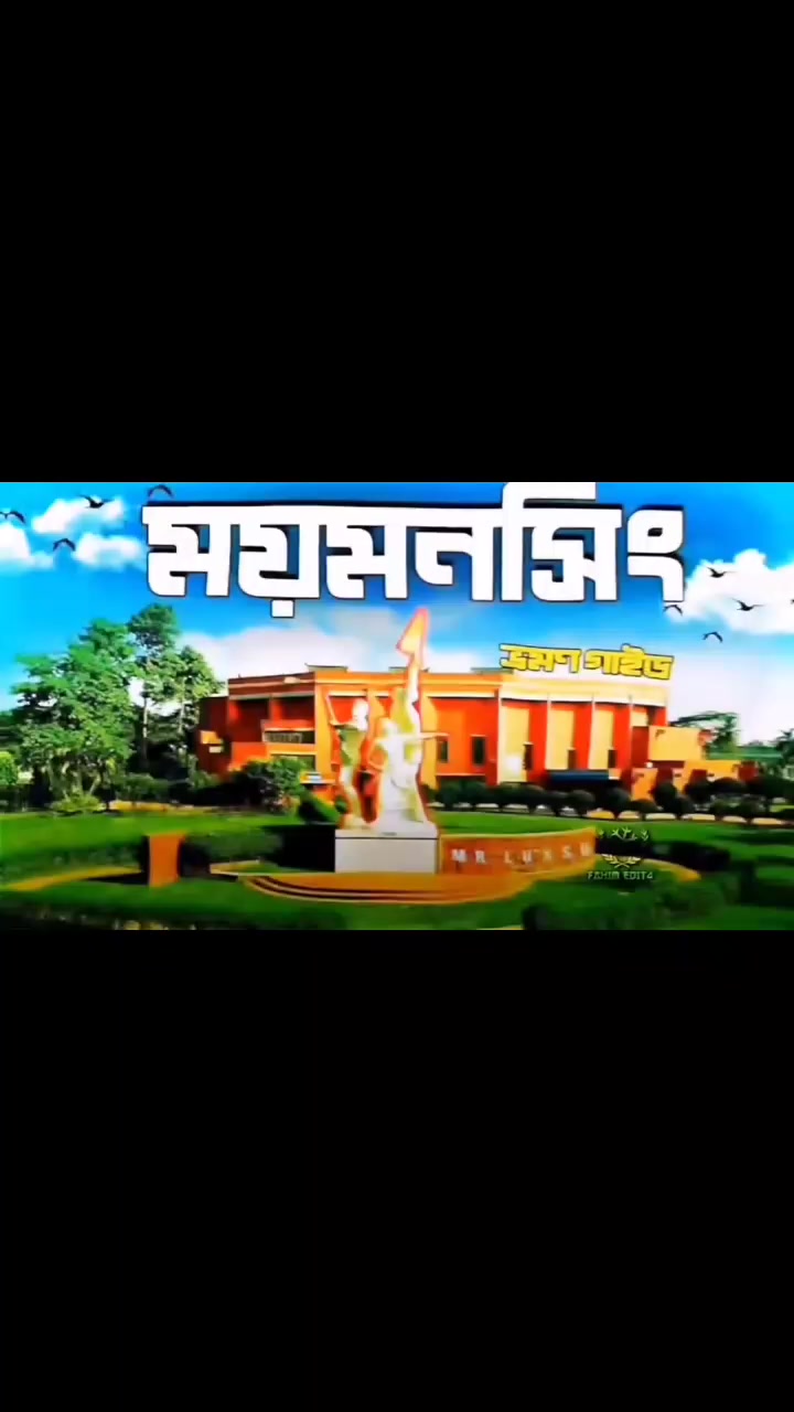 @┅━✿꧁শান্ত ছেলে ᥫ꧂✿━