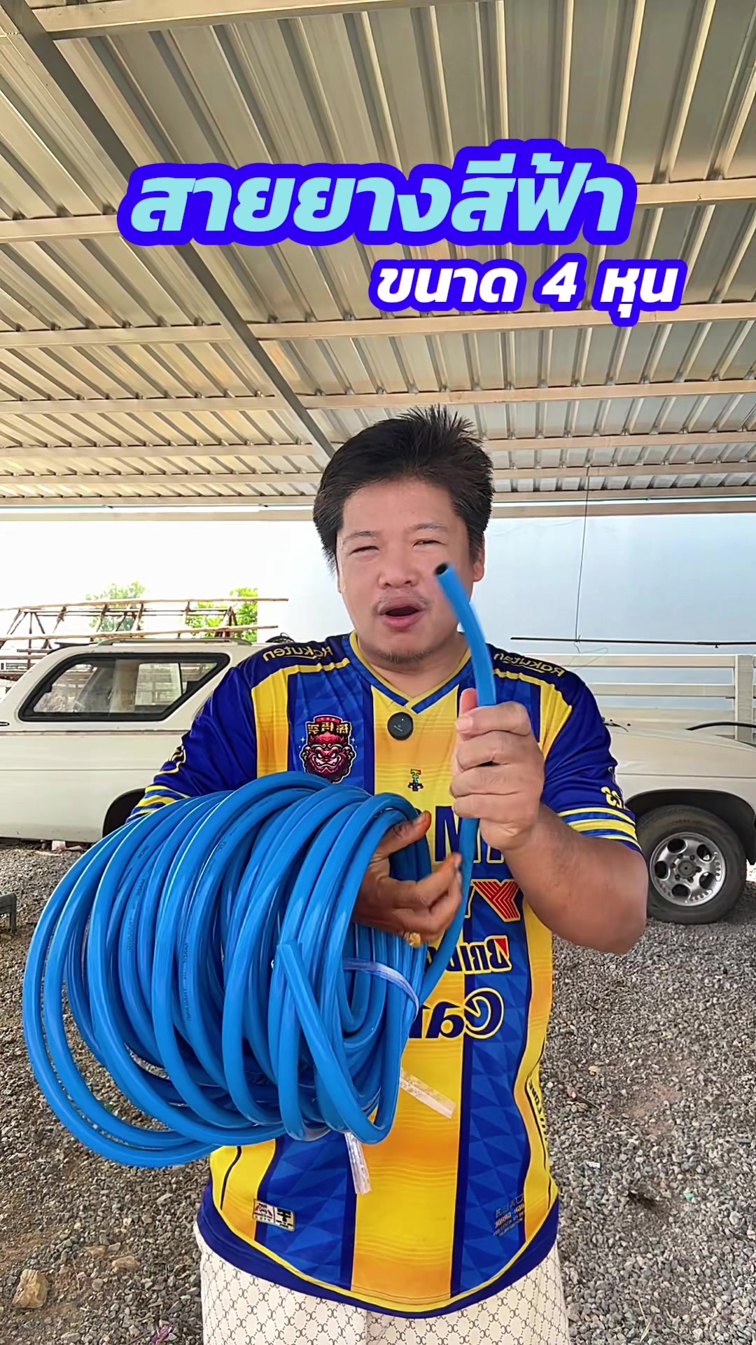 @วุดดี้ รีวิว56