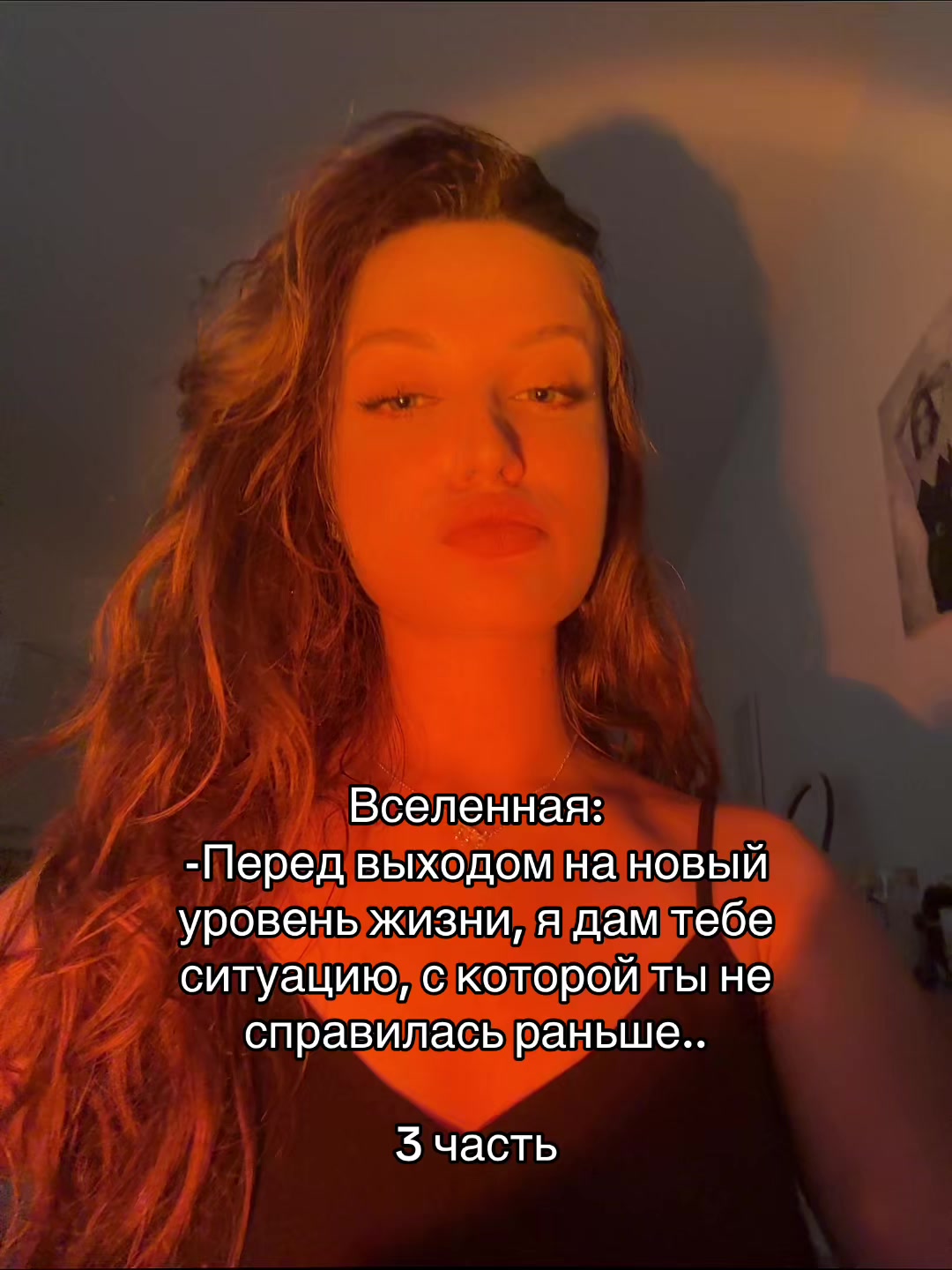 @DARISS🌙✨
