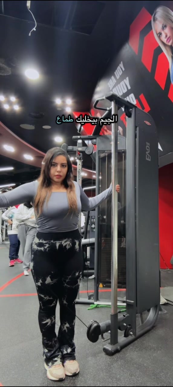 @Nour Foad