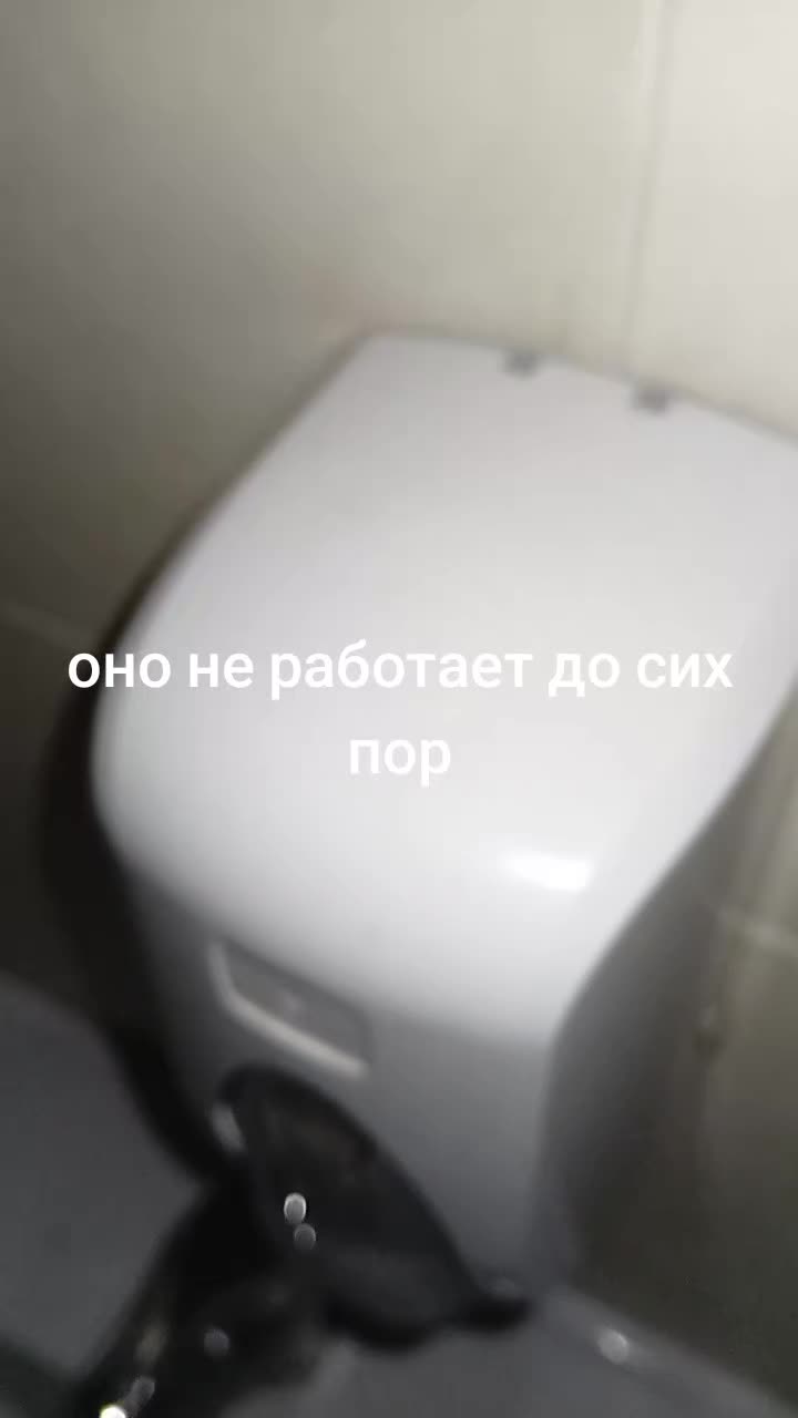 @квад орбітражнік