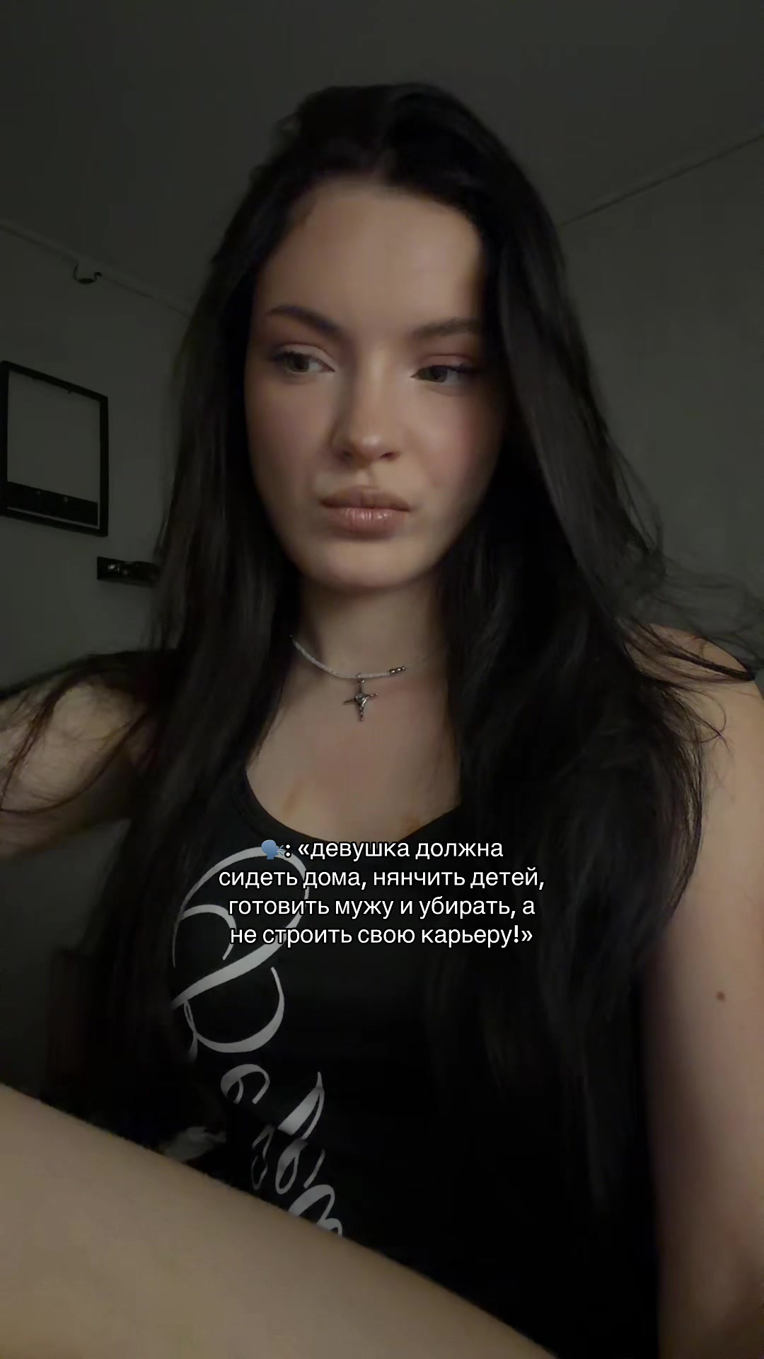 @Tg: elizavettmf 💴