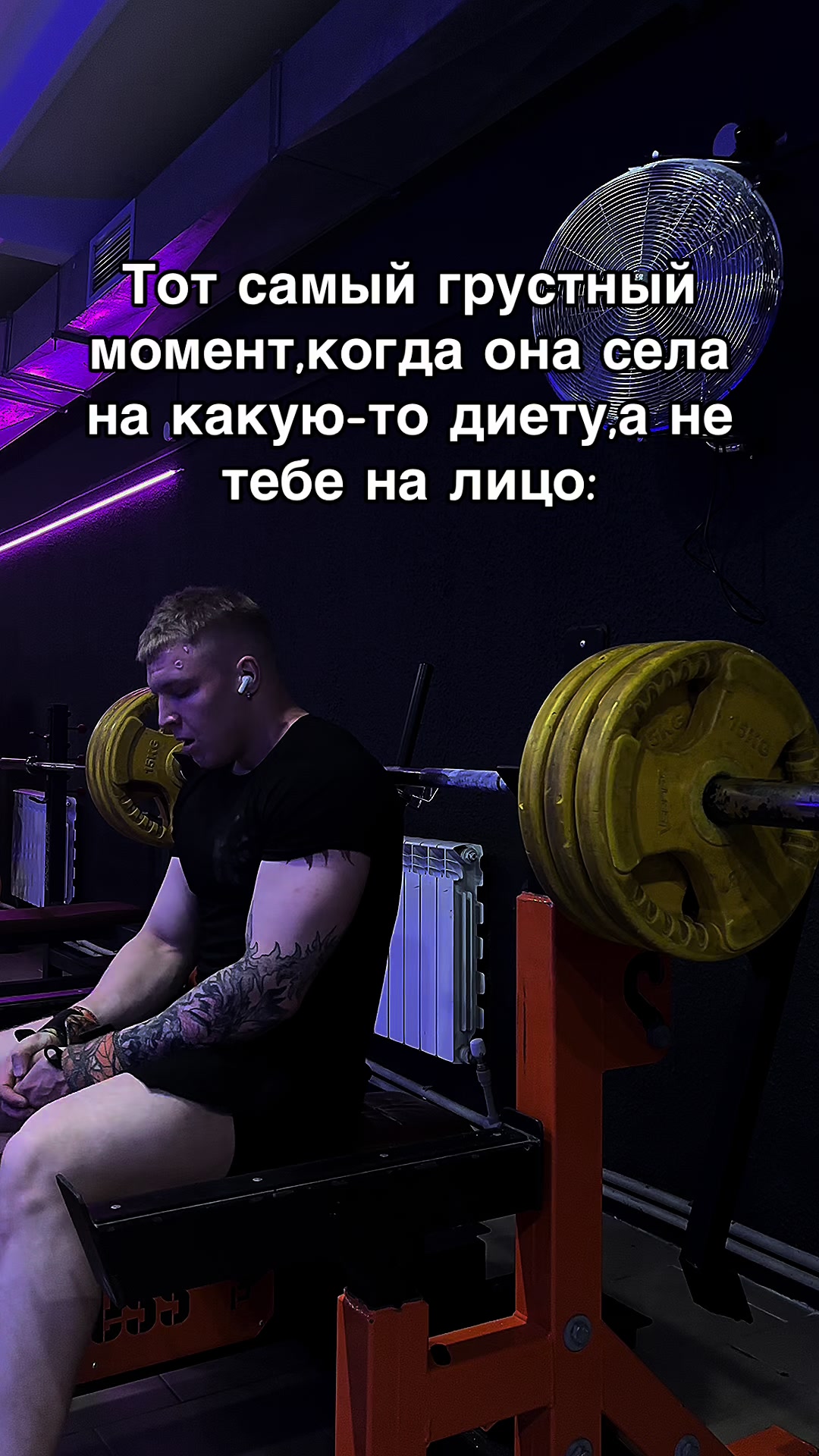 @oversizemot