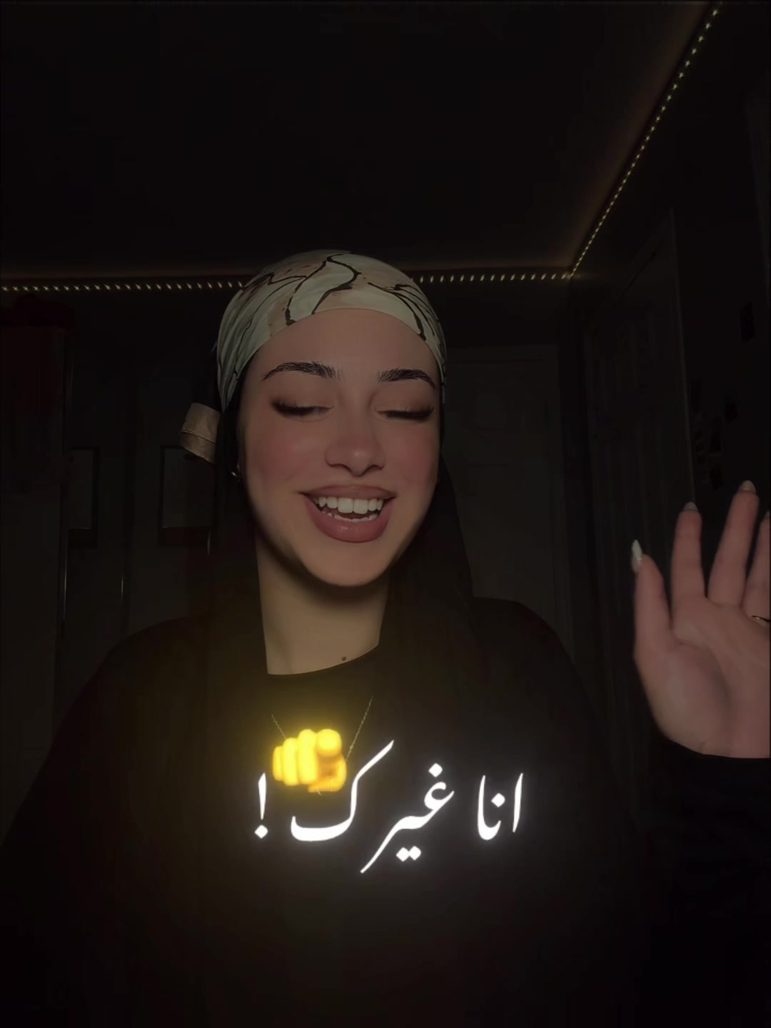@Maryam Kamal I مريم كمال