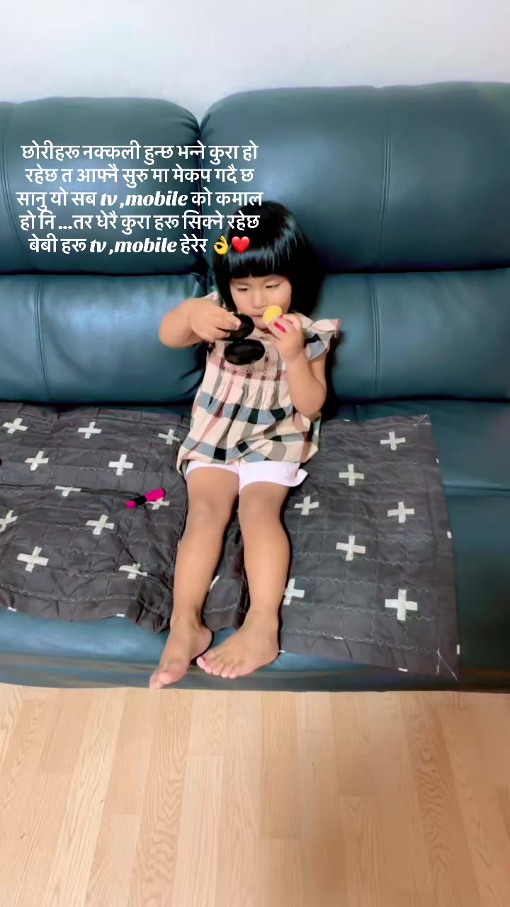 @Prabha shrestha