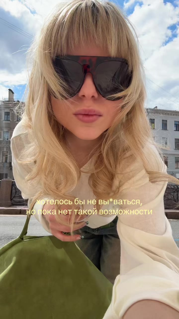 @Kramarevaliza