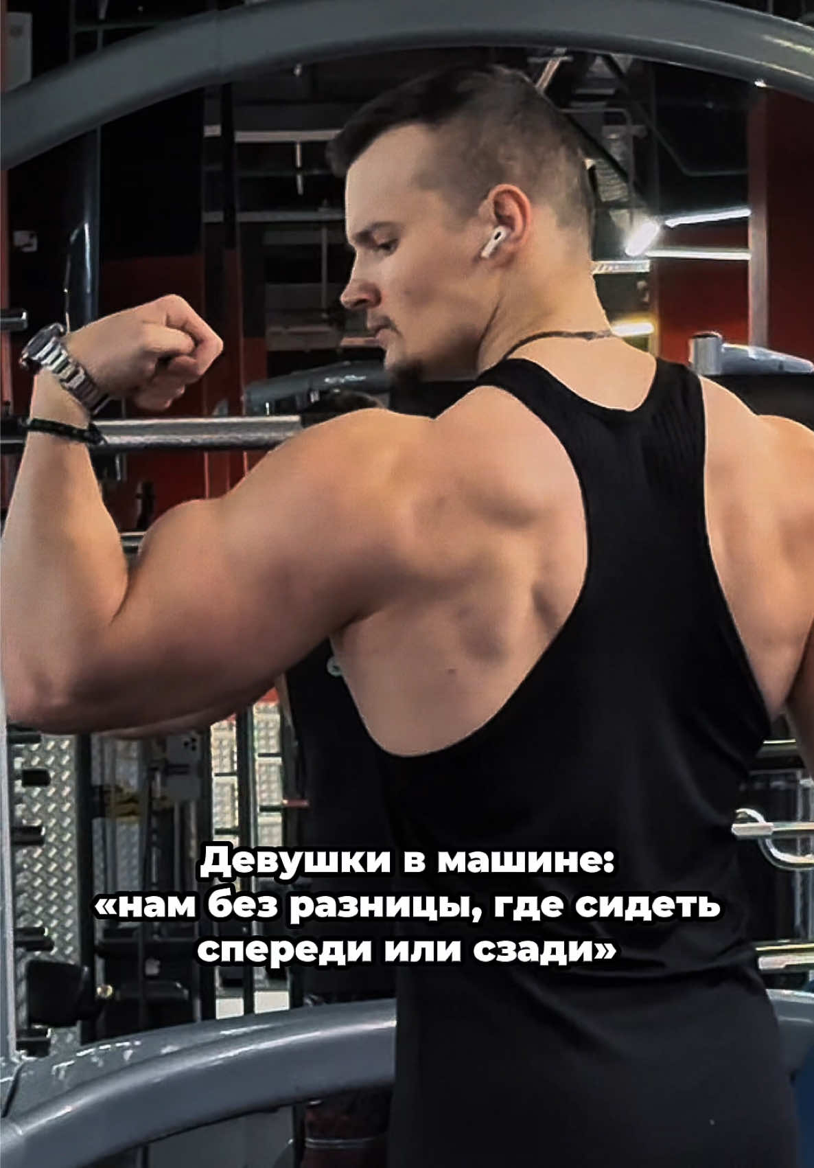 @тгк 🧢negym🧢