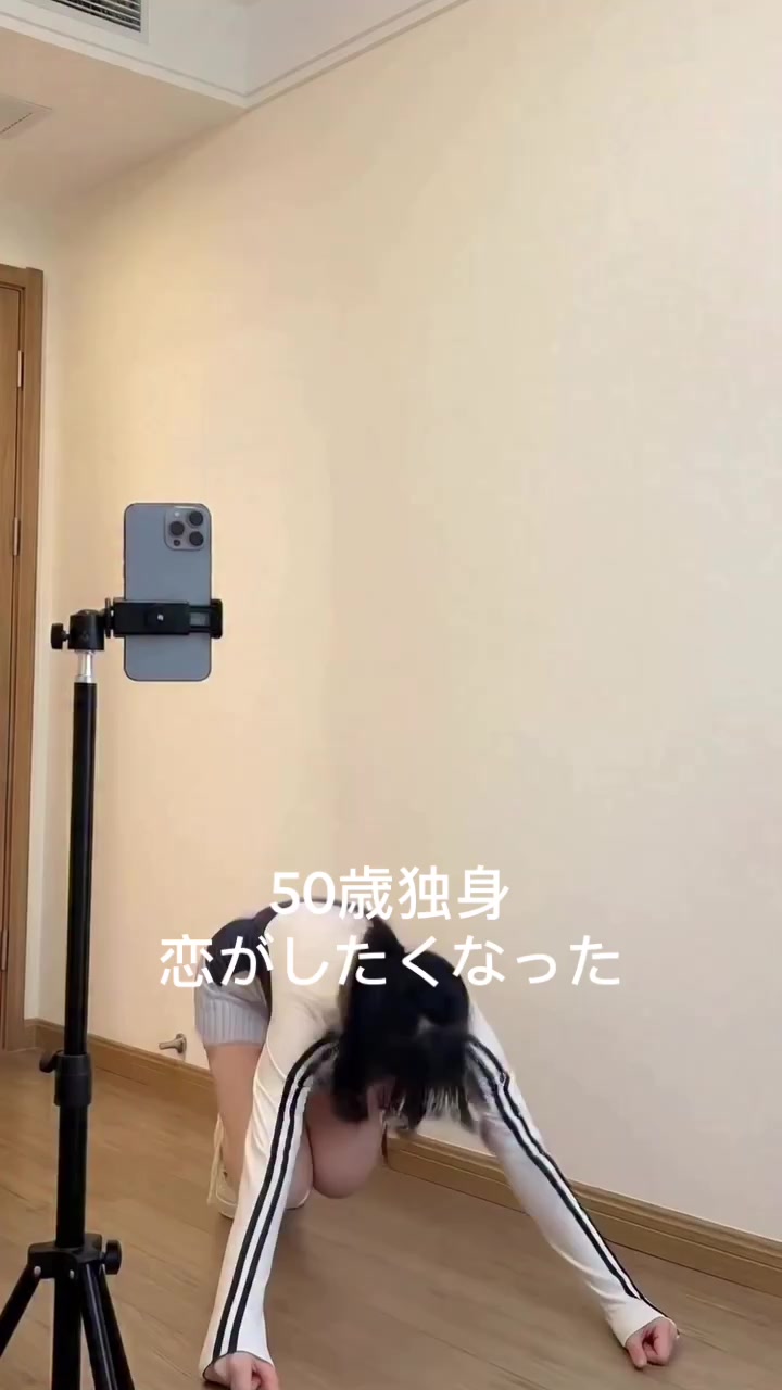 @Irene
