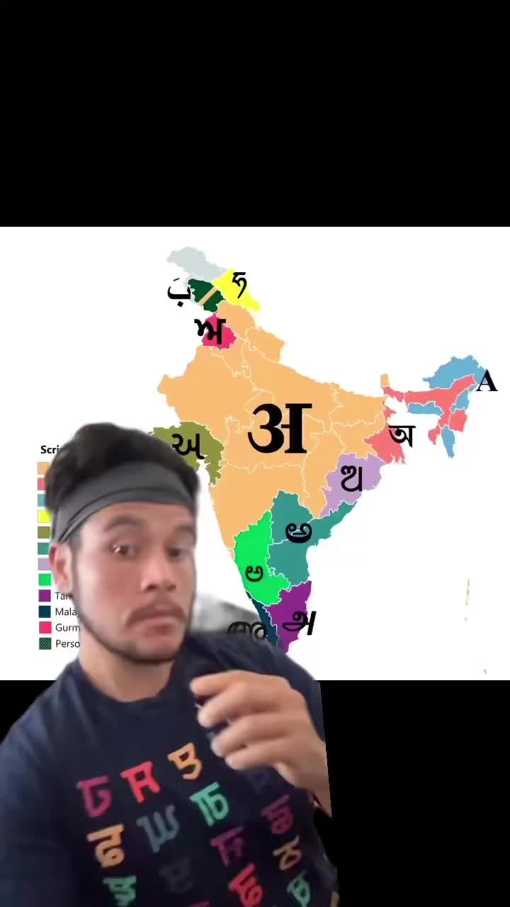 @Jay jay