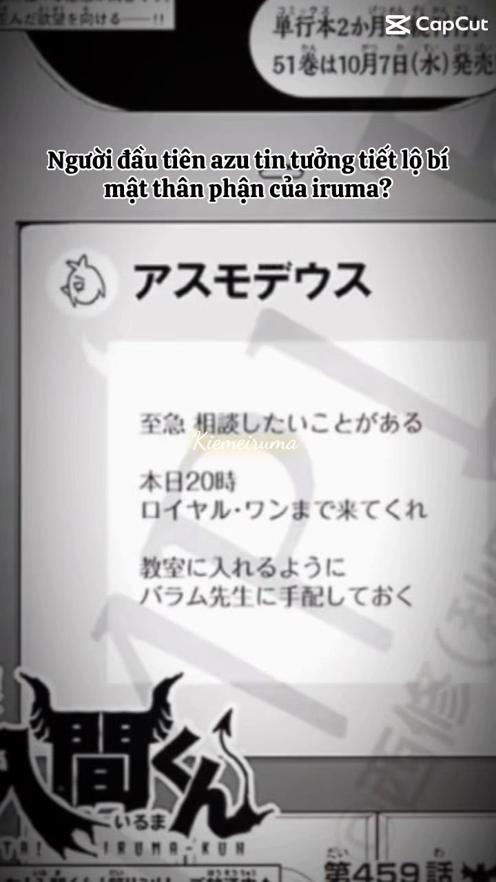 @Kiemeiruma