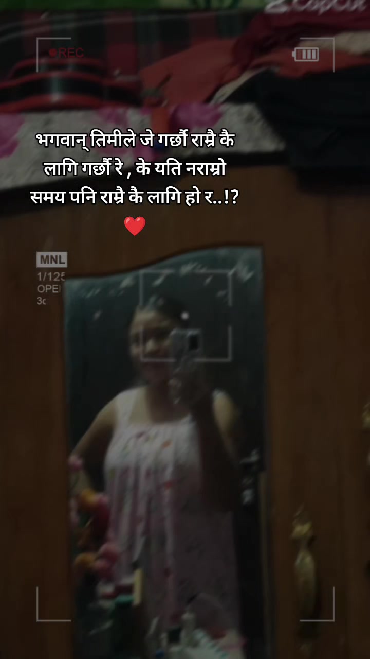 @Laxmi xettri