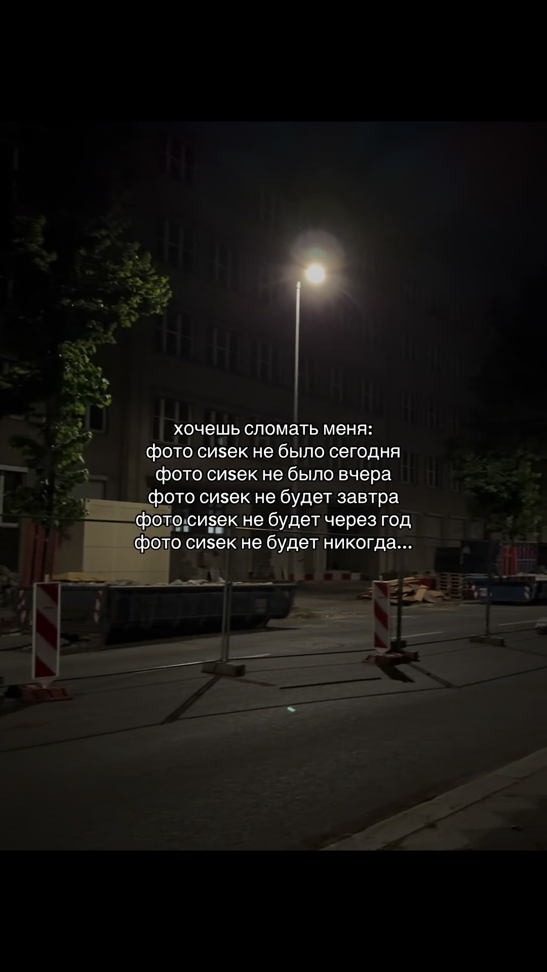 @мяу мяуууу
