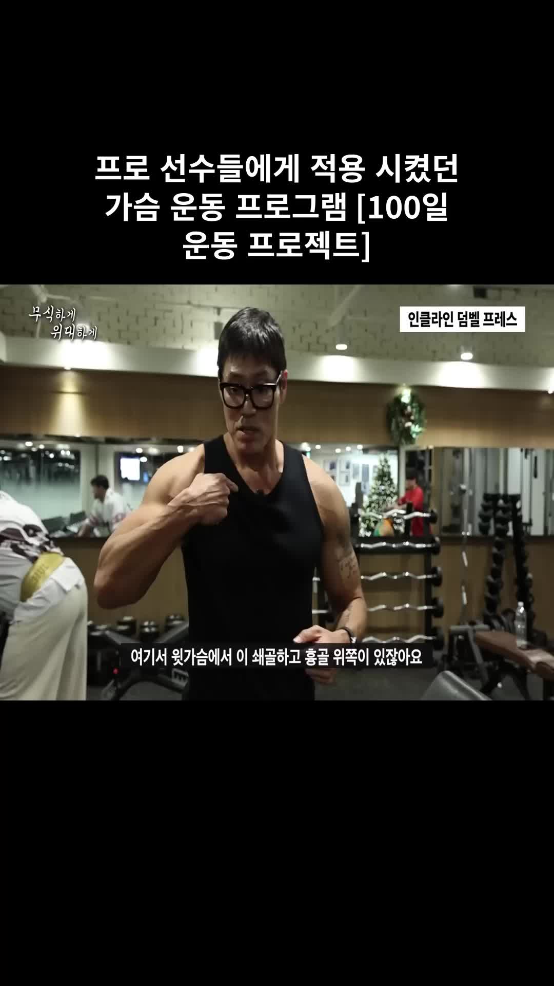 @홍코치