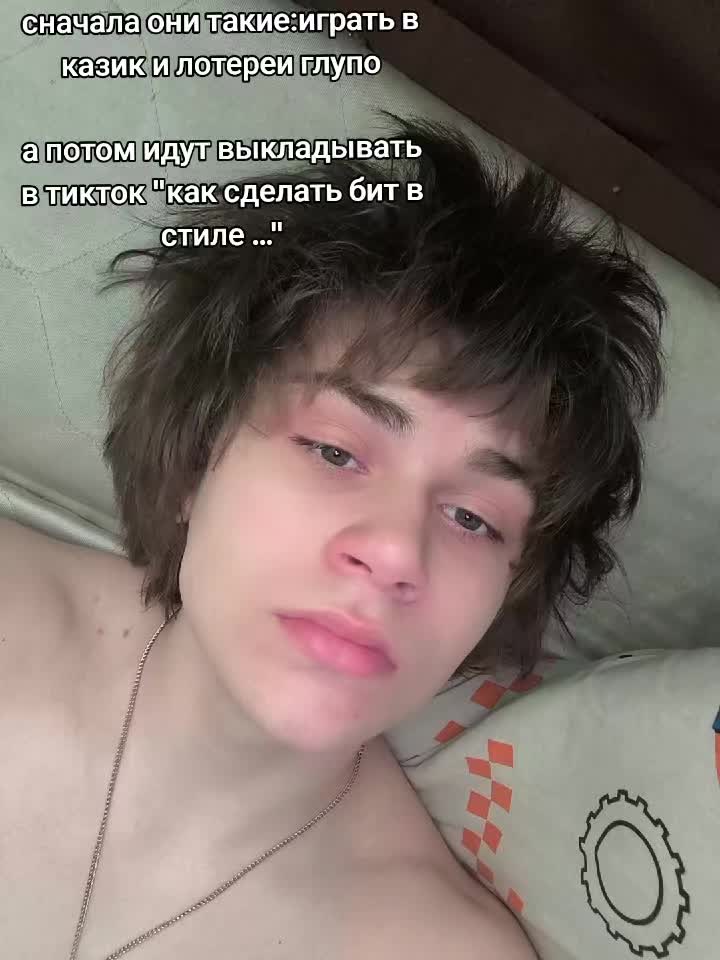 @тгк-@PAHEHIE