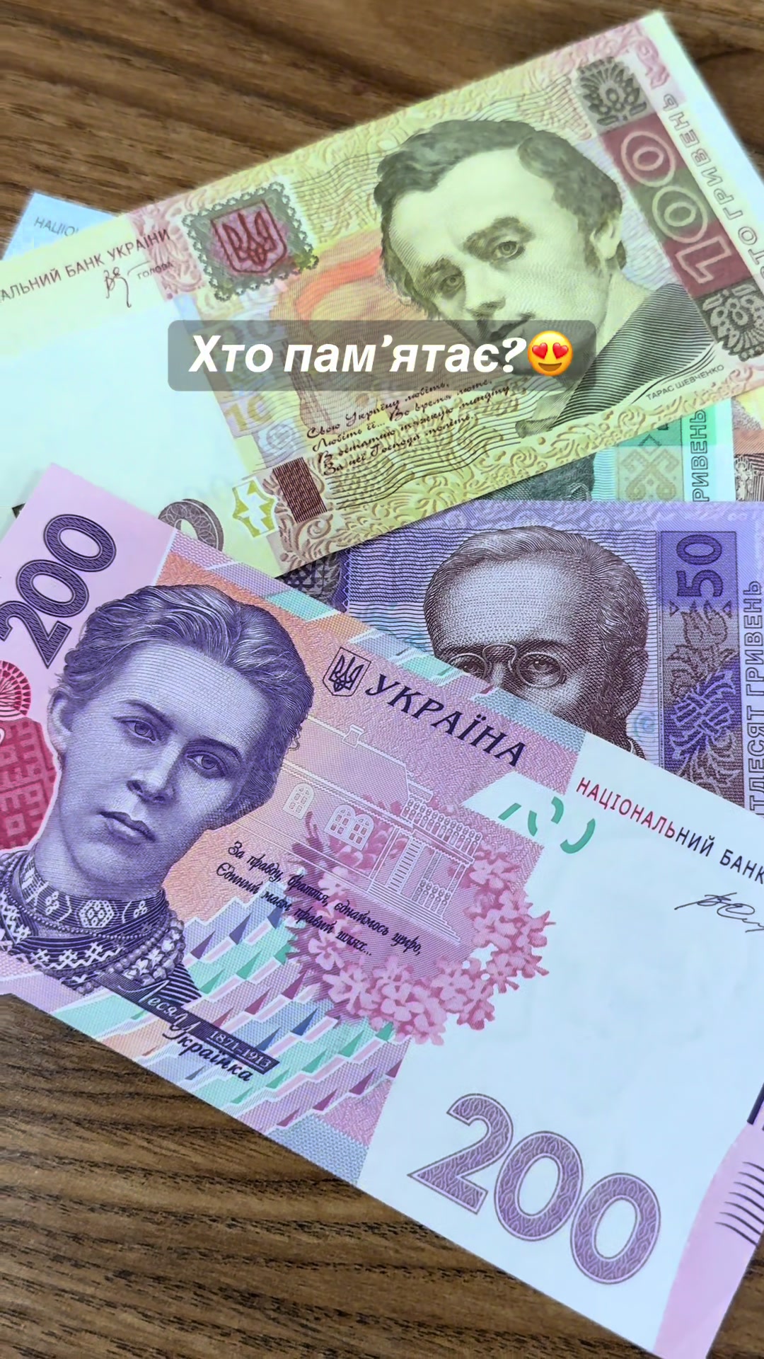 @DenariusUA | Монети &bull; банкноти