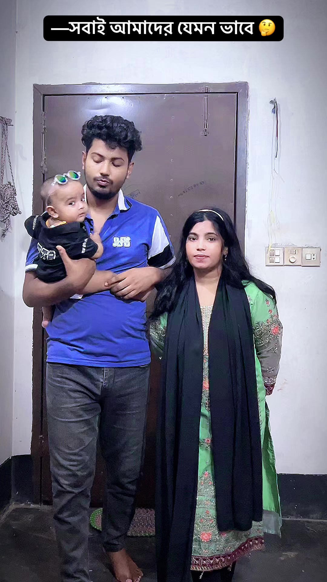 @আপনাগো আপা (Tuli)