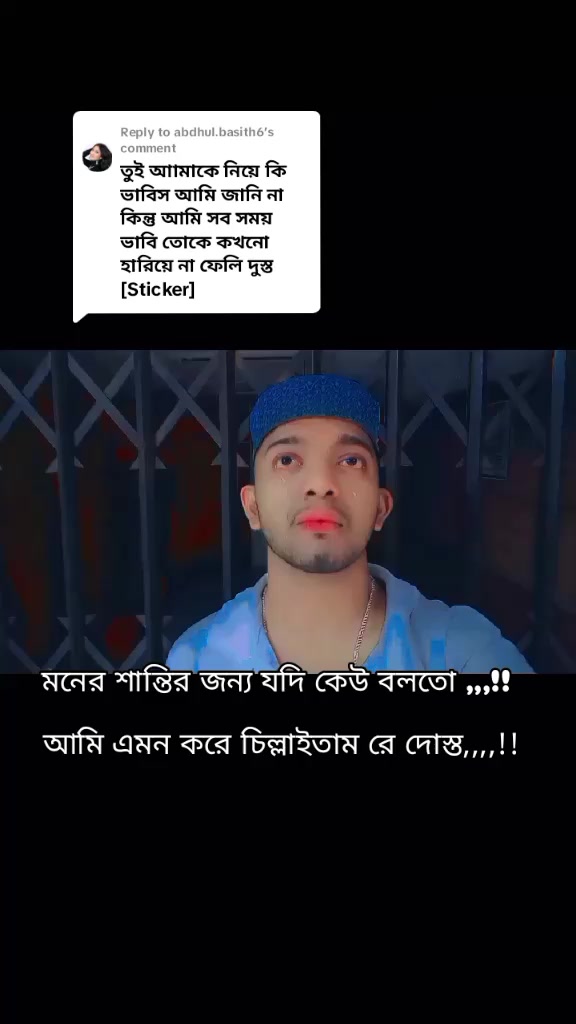 @👑🖤 SALMAN AHMED MASUM🖤👑