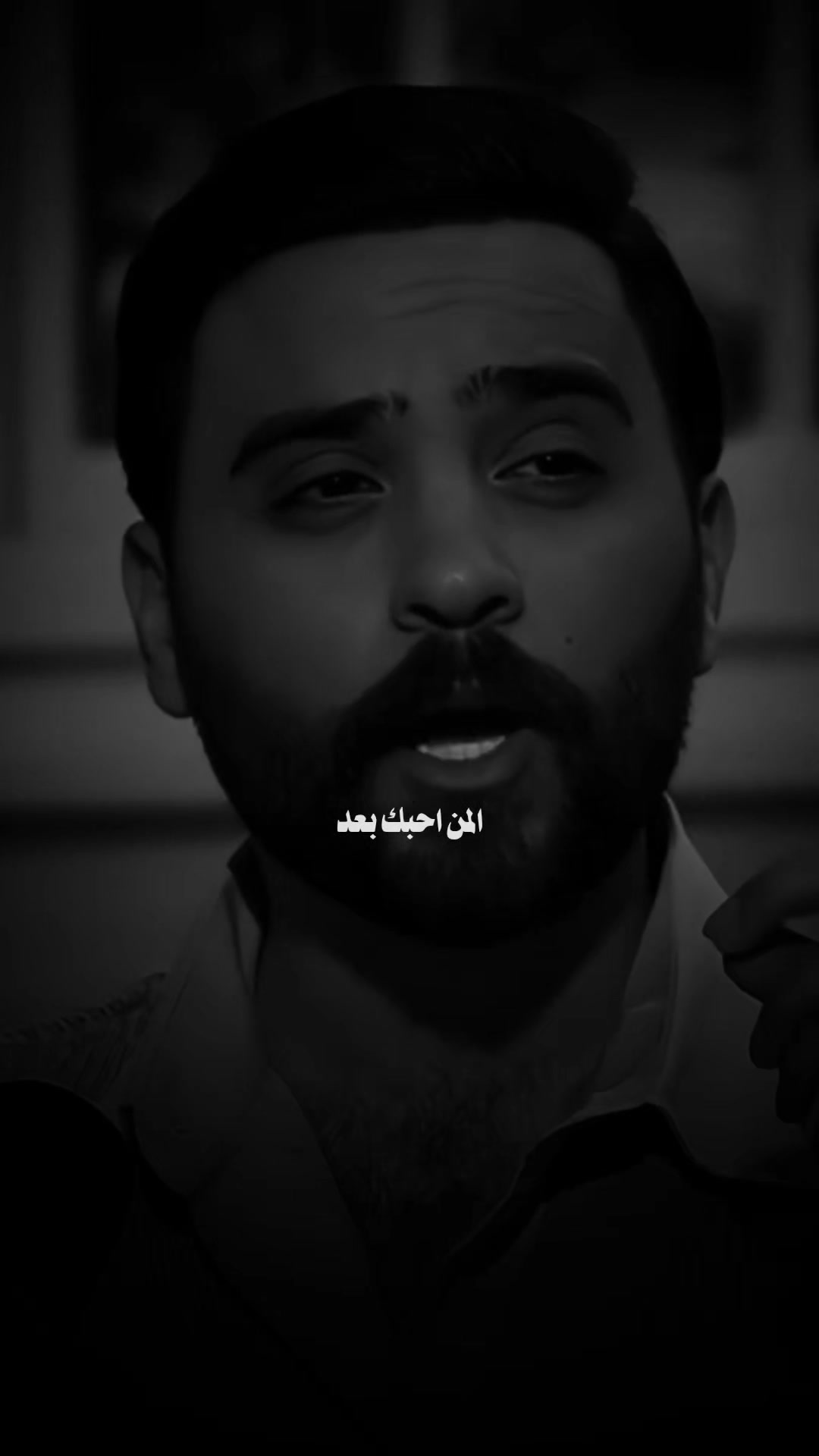 @♯̶ضـيـ۾ ــ 𝐇𝐚𝐥𝐞𝐛𝐢↻