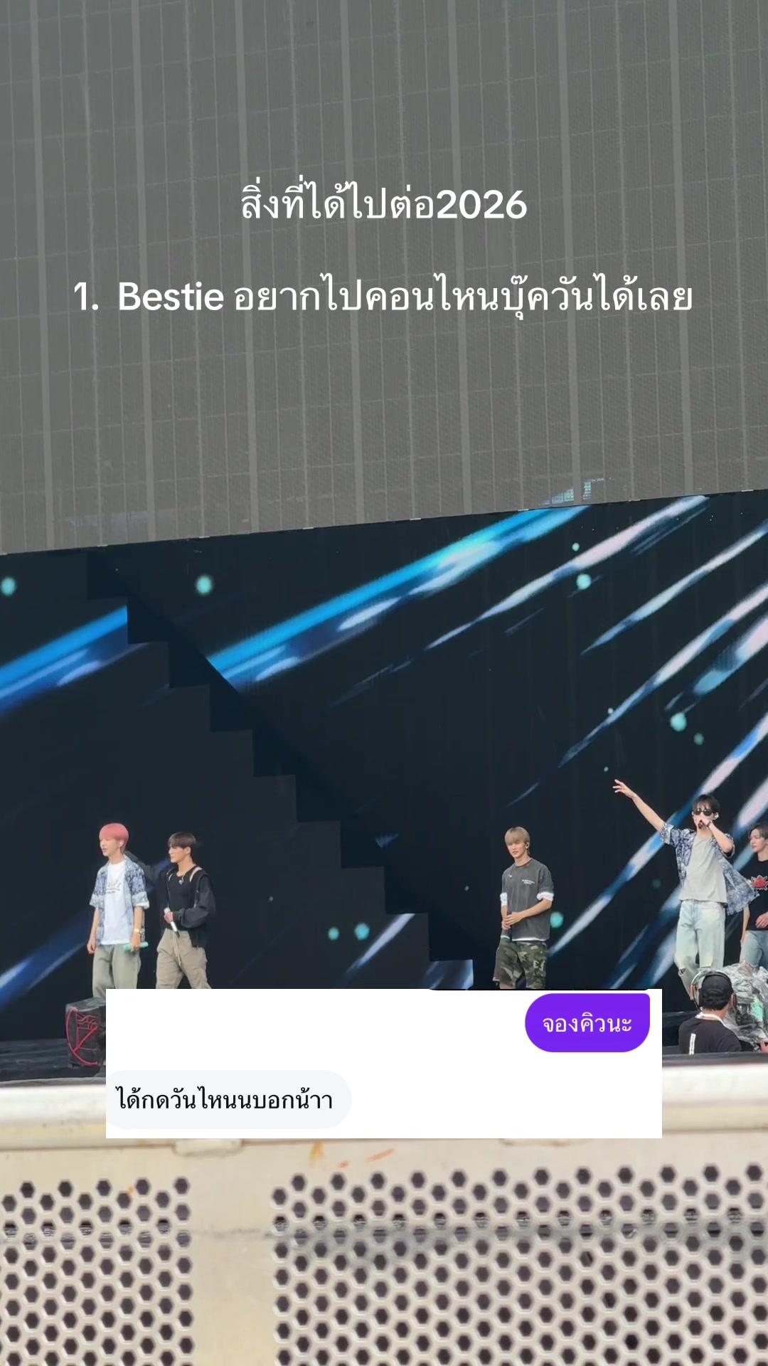@ᗩᖇᘉᗩ ₍ ᐢ.ˬ.ᐢ₎