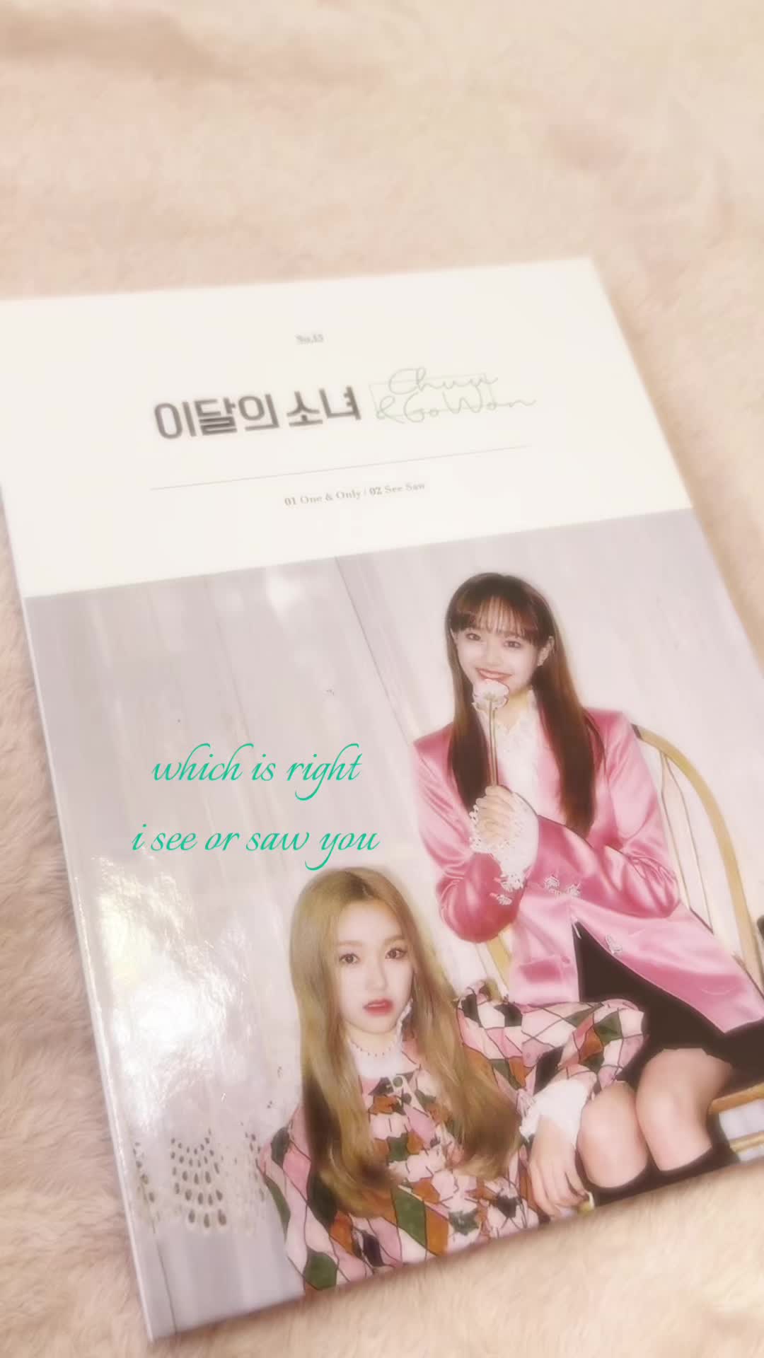 @kim 🍧¹² | SAW ARTMS