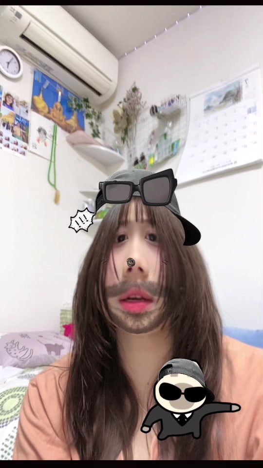@Su🪼