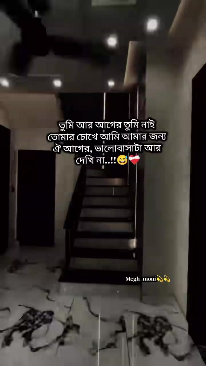 @Sadia Akhter Shakila