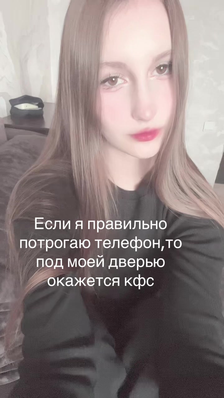 @Кошкаприкол