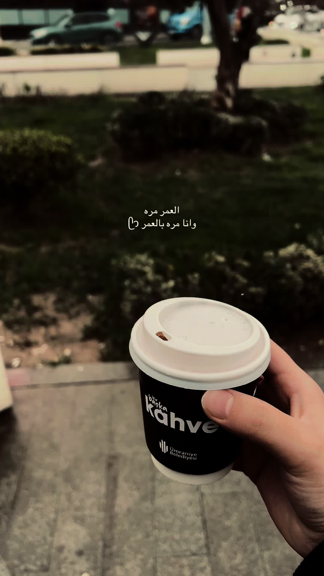 @مـــريــم❣️