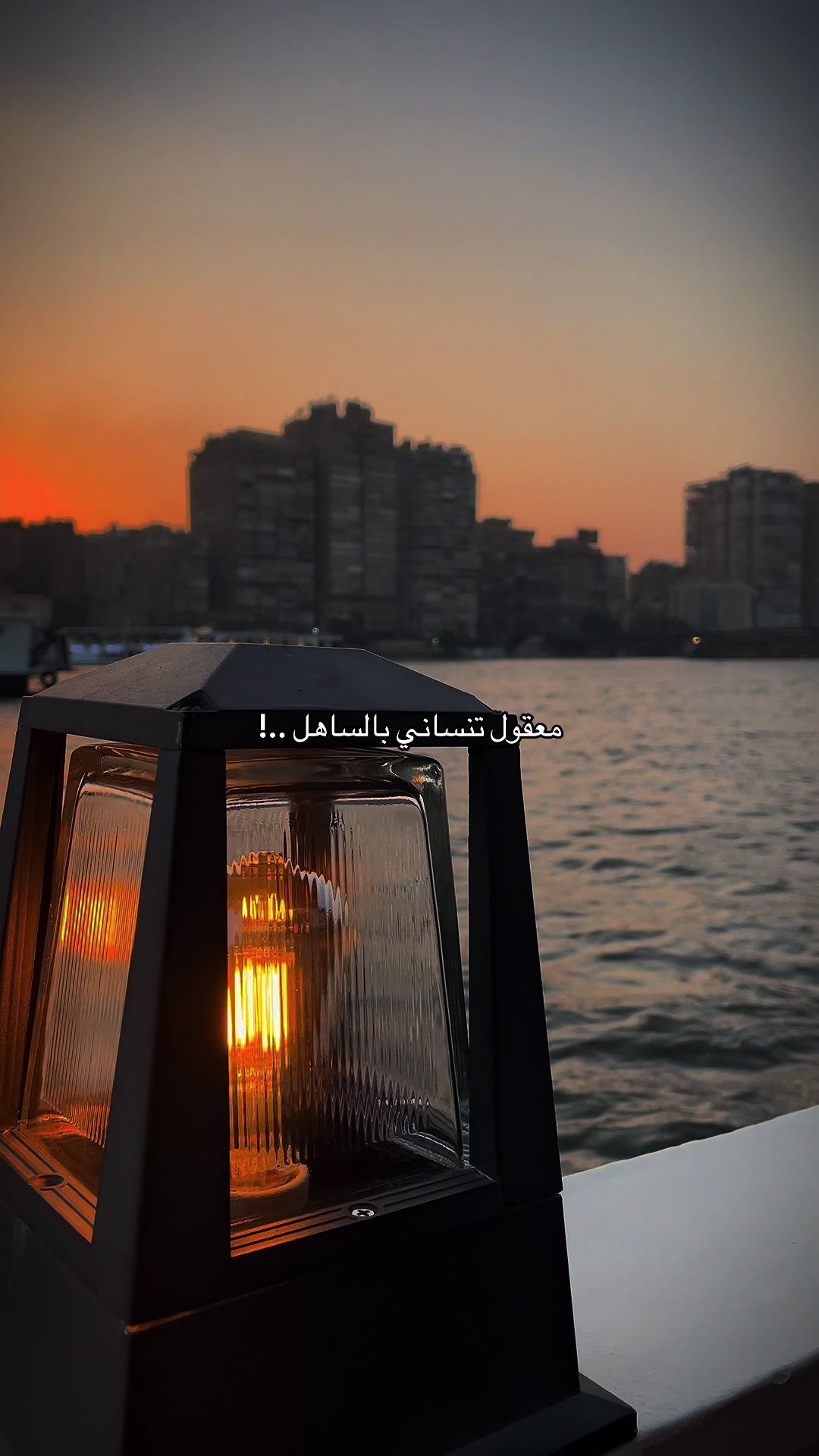 @عُـمــر 𓂀